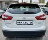 Nissan Qashqai 1.5DCI 110HP E5B Thumbnail 6