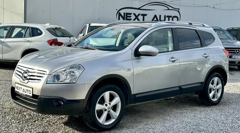 Nissan Qashqai +2 1.5 dCi 103HP Image 1