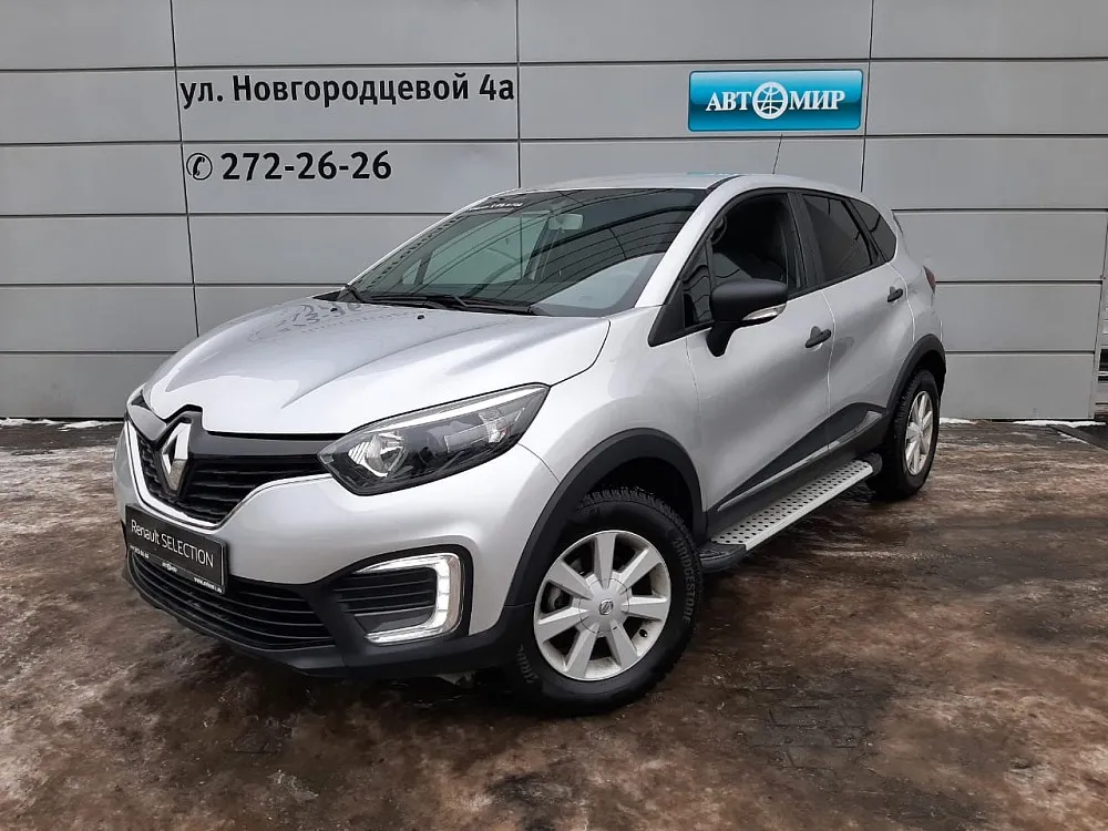 Renault Kaptur Image 1